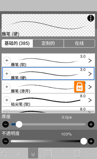 ˹ֻ(˼x)