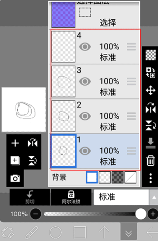 ˹ֻ(˼x)