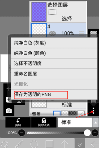 ˹ֻ(˼x)