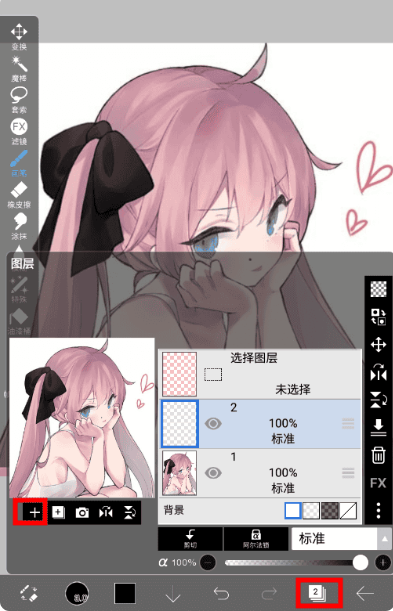 ˼x滭