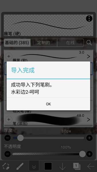 ˹(˼x)