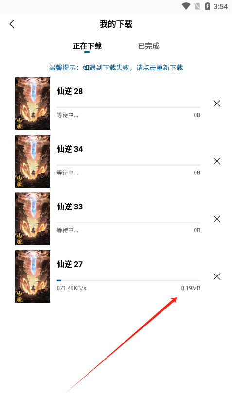 ʰƵ