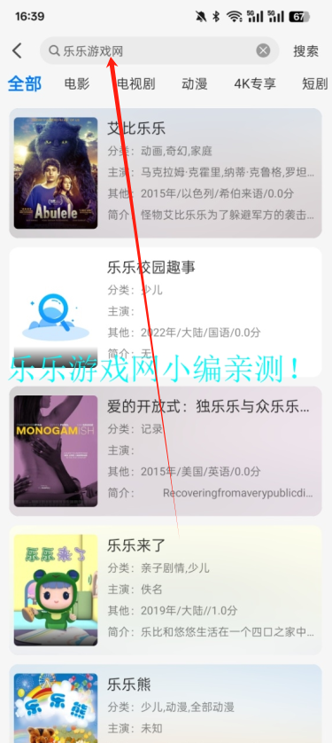 Ӱ°汾
