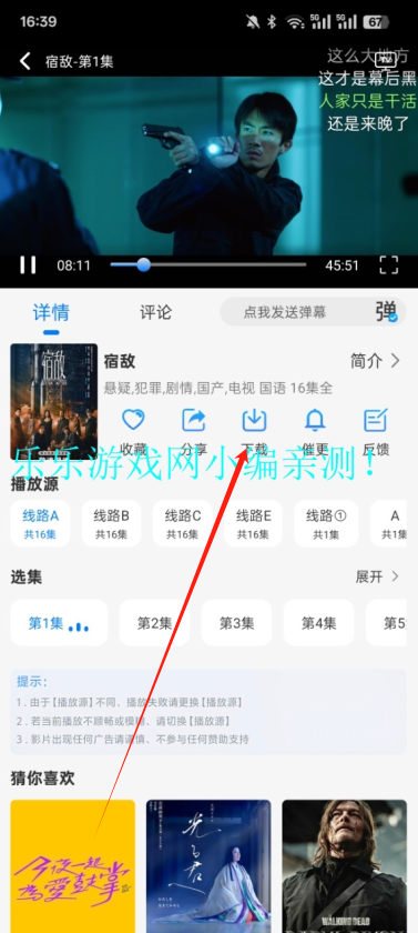 Ӱ°汾