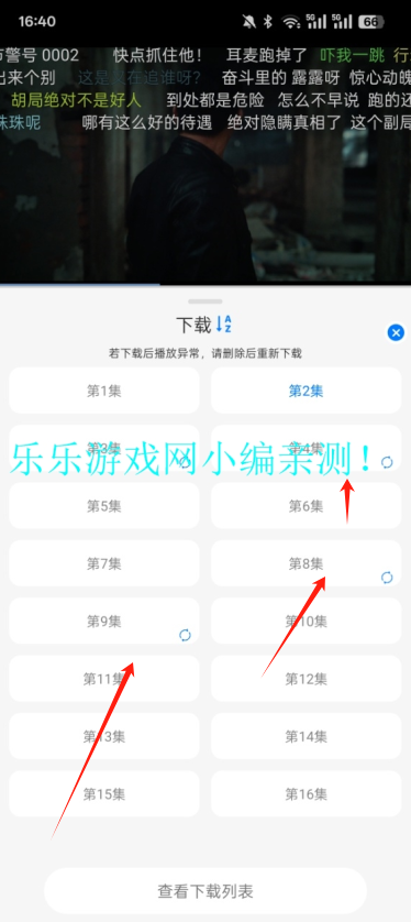 Ӱ°汾