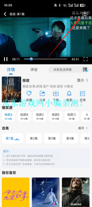 Ӱ°汾