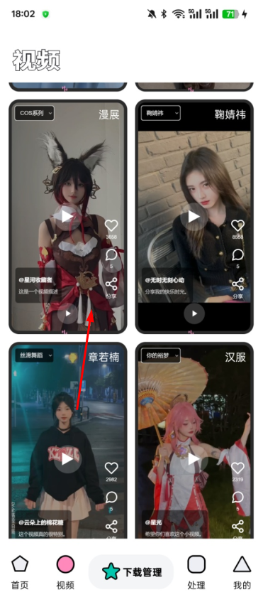 ذ׿apk