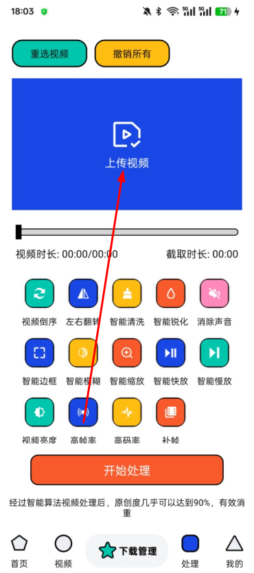 ذ׿apk