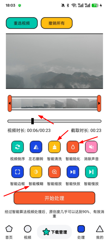 ذ׿apk