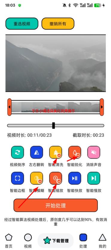 ذ׿apk