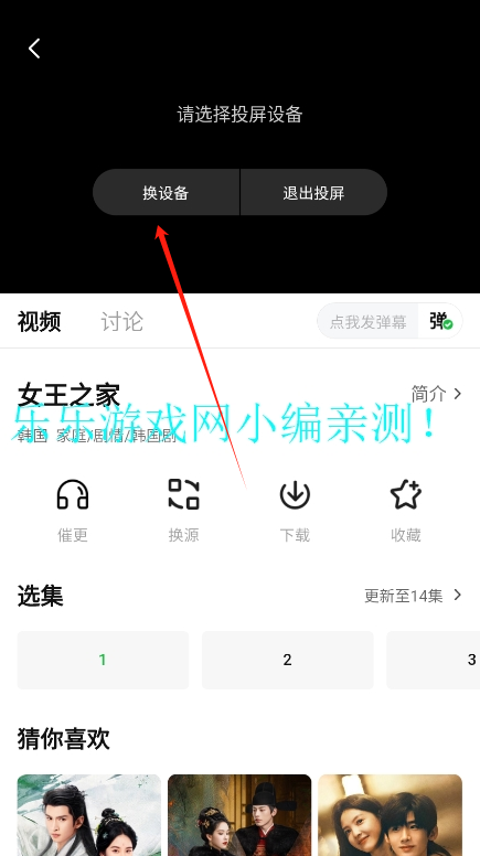 ӰԺappٷ