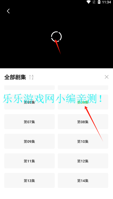 ӰԺappٷ