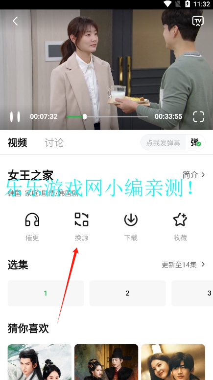 ӰԺapp