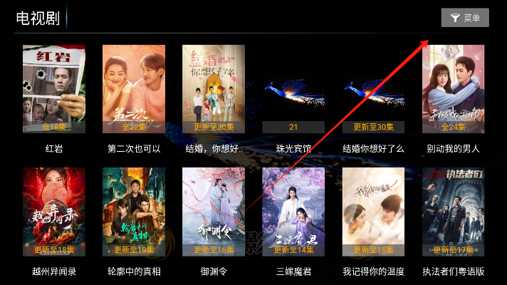 ӰԺtv°汾