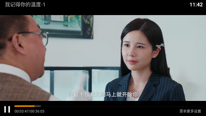 ӰԺtv°汾
