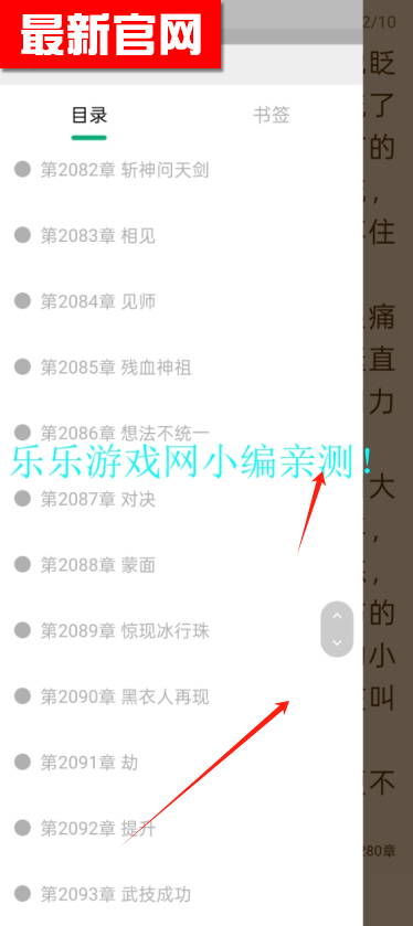 OСfMdb