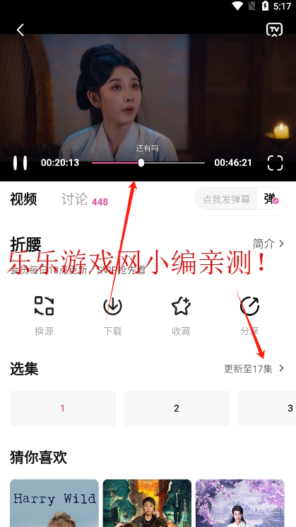 ׷app