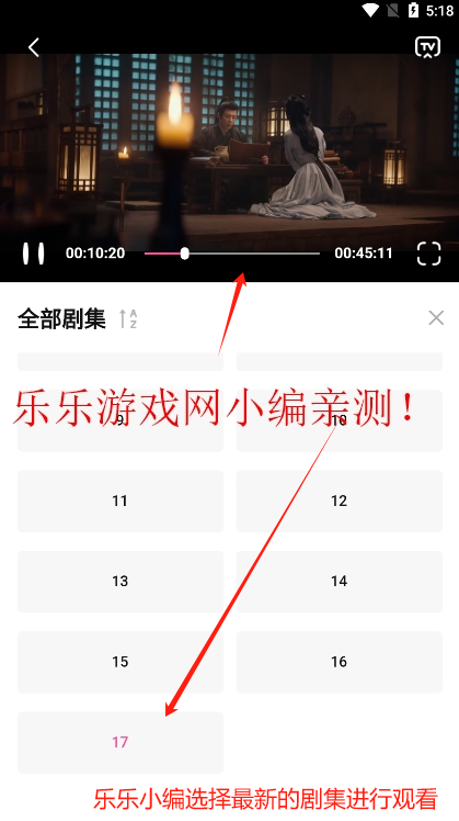 ׷app