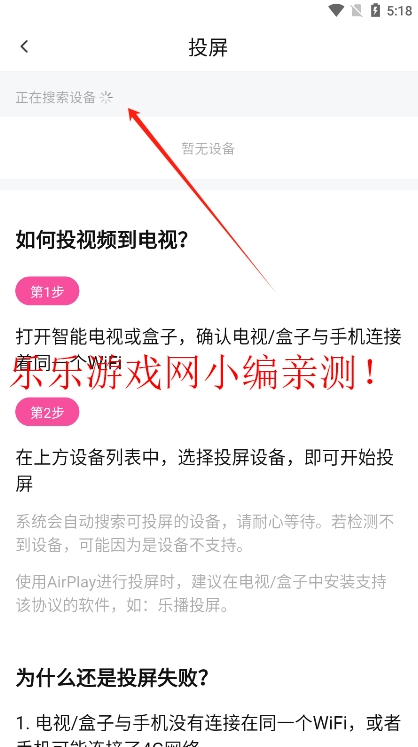 ׷app