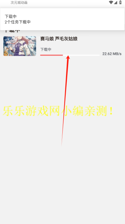 ԪǶapp