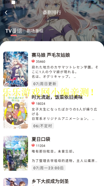 ԪǶٷֻ(ԪǶ)