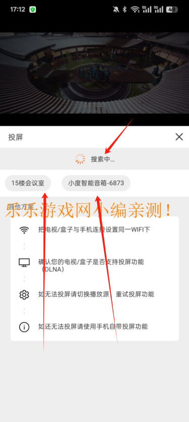 ׷app