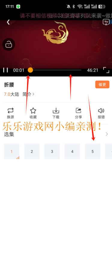 ׷޹