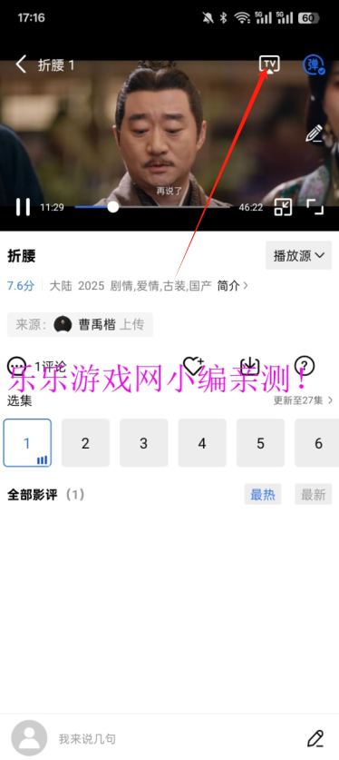 Ƶappٷ