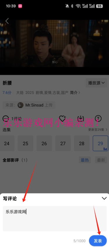 ҕlV°汾