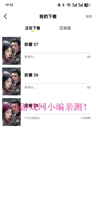 cҕlٷd2025
