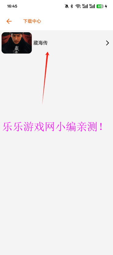 ӰԺ