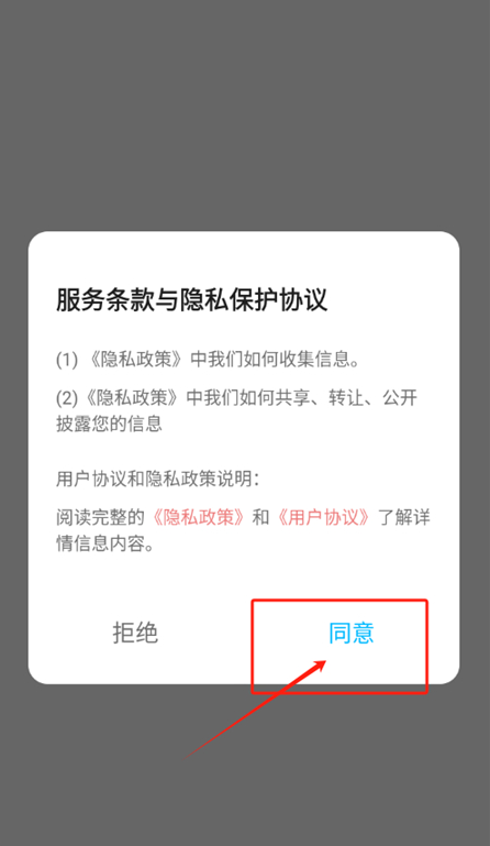 Gopeedٷ