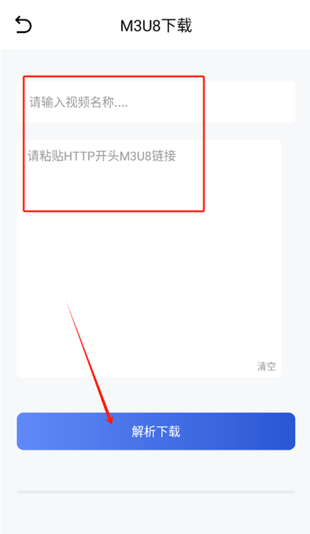 Gopeedٷ