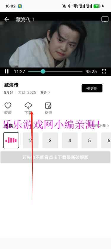 L~ӰuM׷appٷ