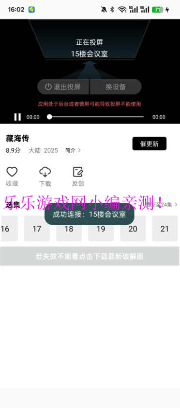 L~ӰuM׷appٷ