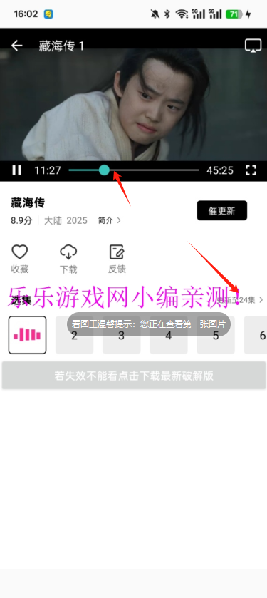 Ӱ°汾