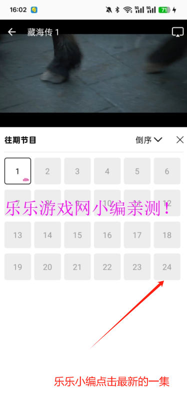 Ӱ°汾