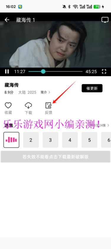 Ӱ°汾