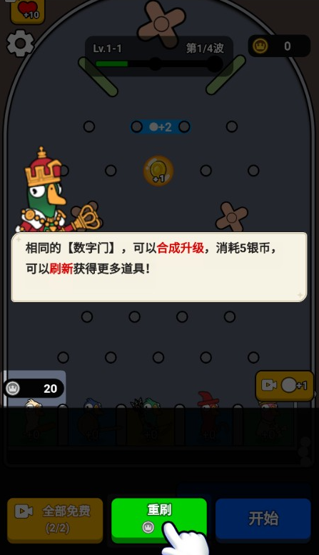 uΑd