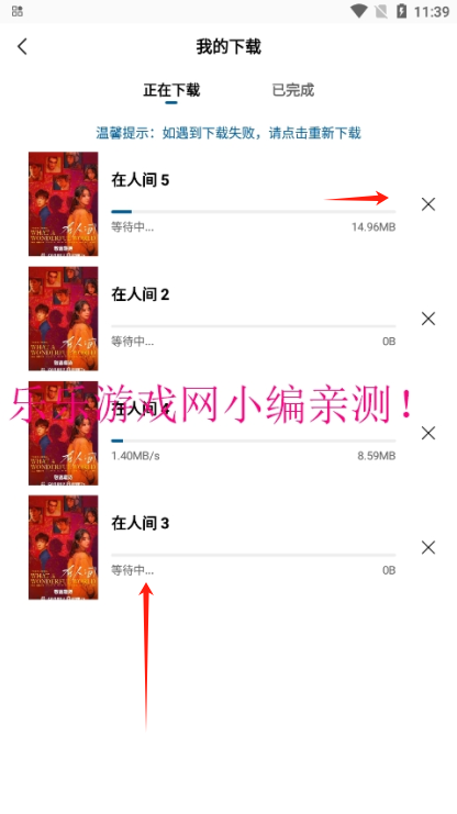 ˫Ƶ