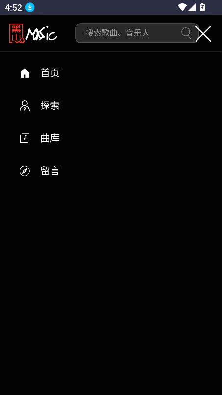 ɽappعٷv1.0 ׿ͼ0