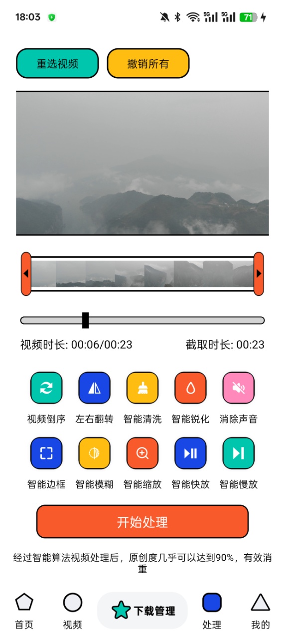 ذ׿apkv1.0.2 ׿