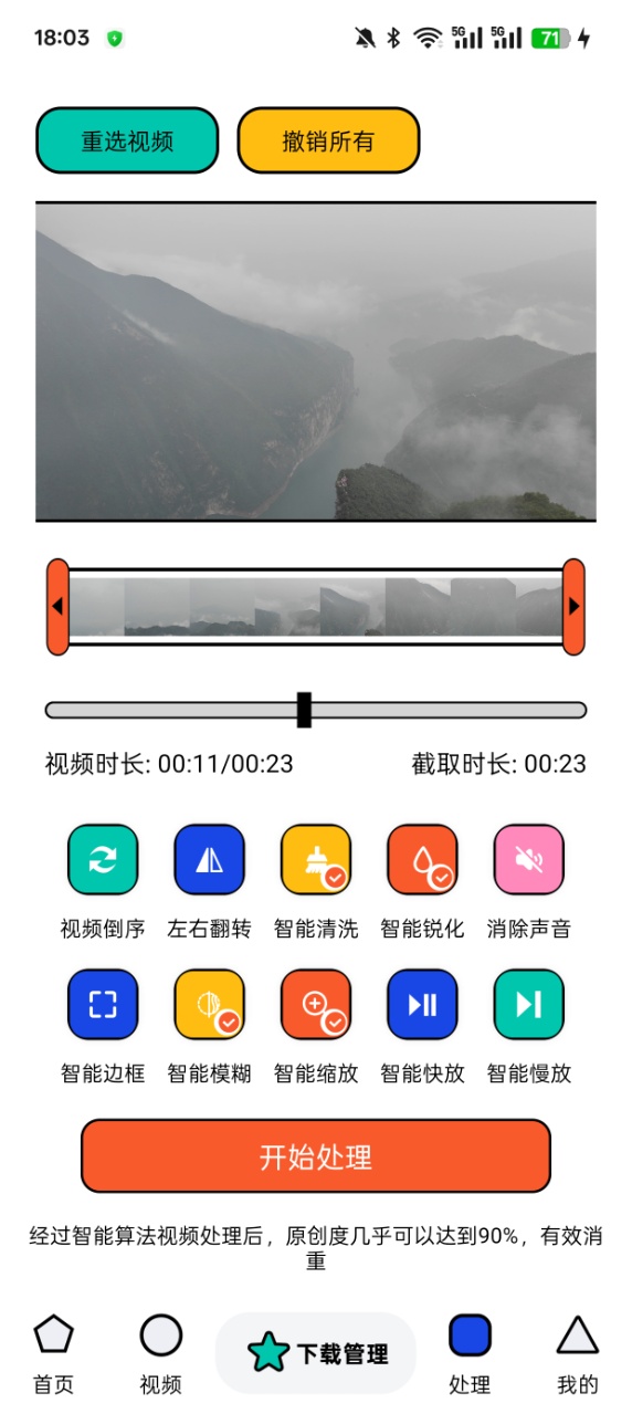 ذ׿apkv1.0.2 ׿