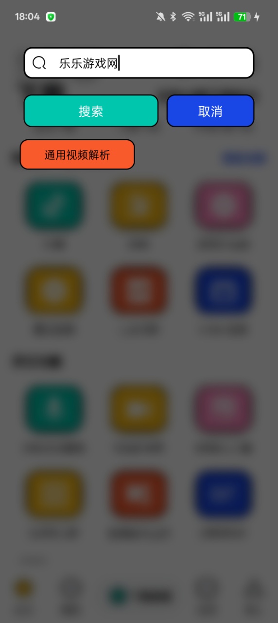 ذ׿apkv1.0.2 ׿