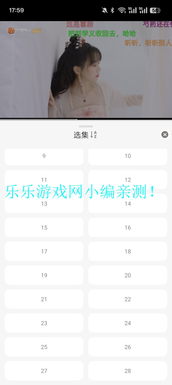 ӰҕȥVdv1.0.1 ׿