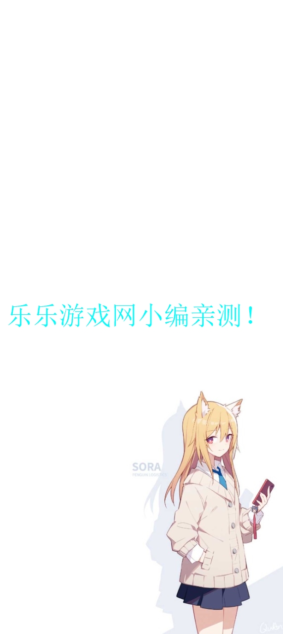 Ӱӹٷv1.0.1 ׿ͼ0