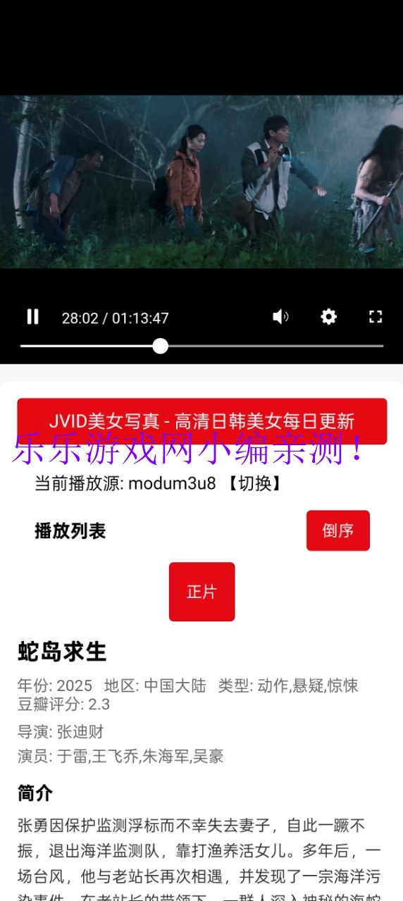 abӰӹٷv1.0.0 ׿ͼ0
