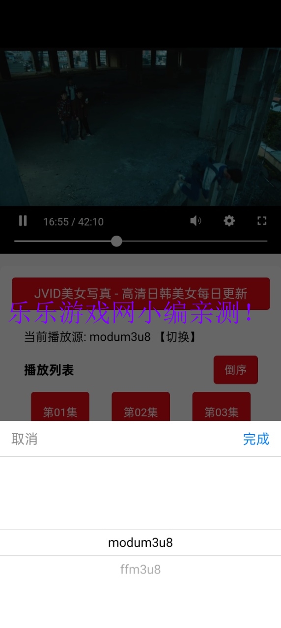abӰӹٷv1.0.0 ׿ͼ1