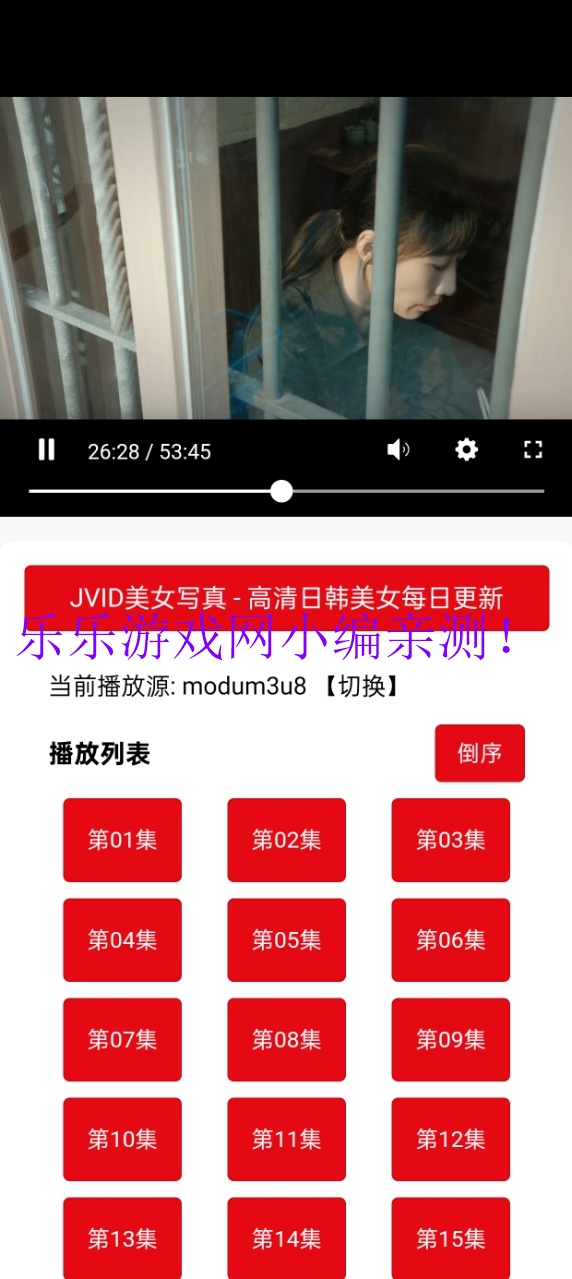 abӰӹٷv1.0.0 ׿ͼ8