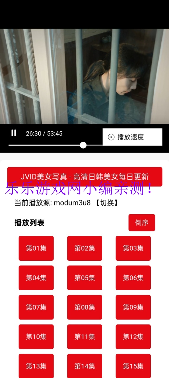 abӰӹٷv1.0.0 ׿ͼ9